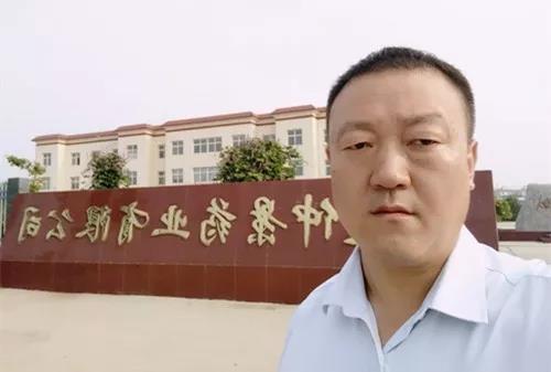 304am永利集团制药