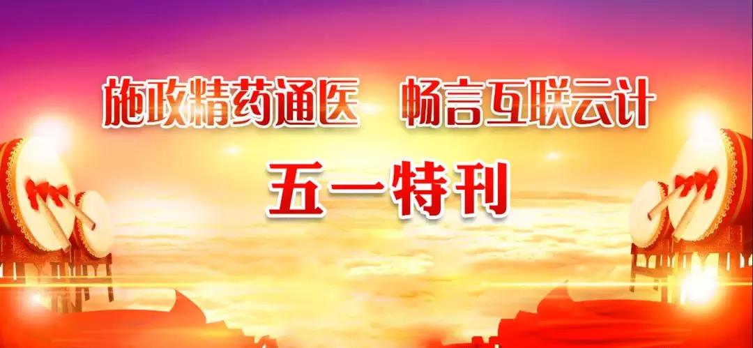 304am永利集团(中国)有限公司