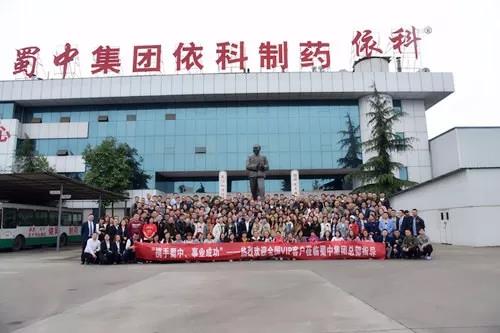 304am永利集团(中国)有限公司