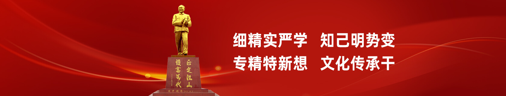 304am永利集团(中国)有限公司