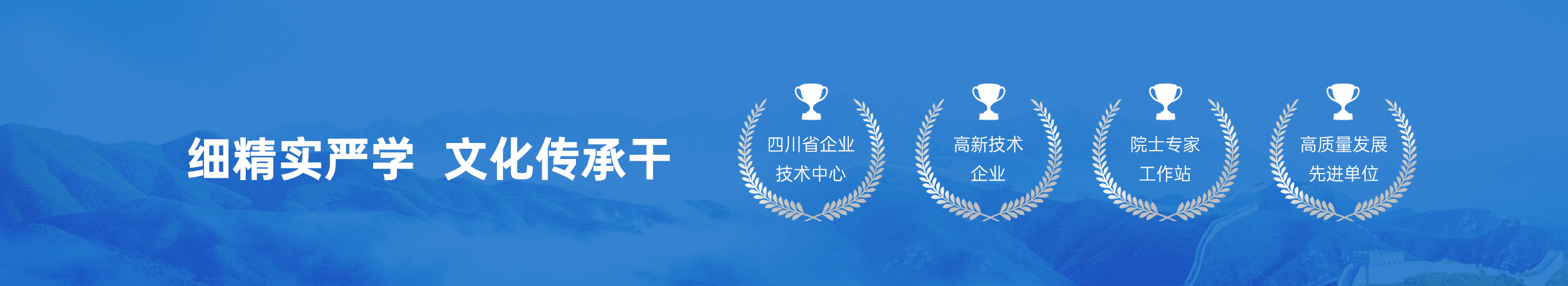 304am永利集团(中国)有限公司