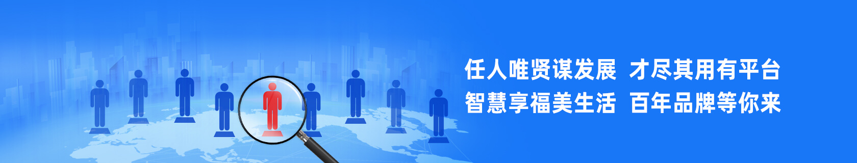 304am永利集团(中国)有限公司
