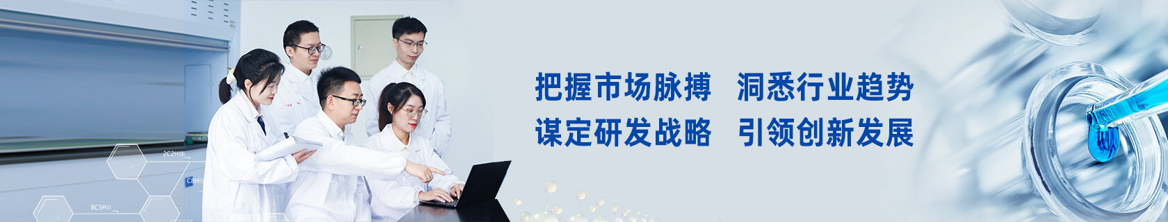 304am永利集团(中国)有限公司