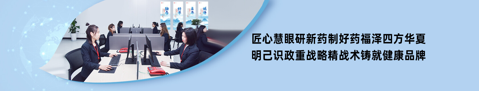 304am永利集团(中国)有限公司