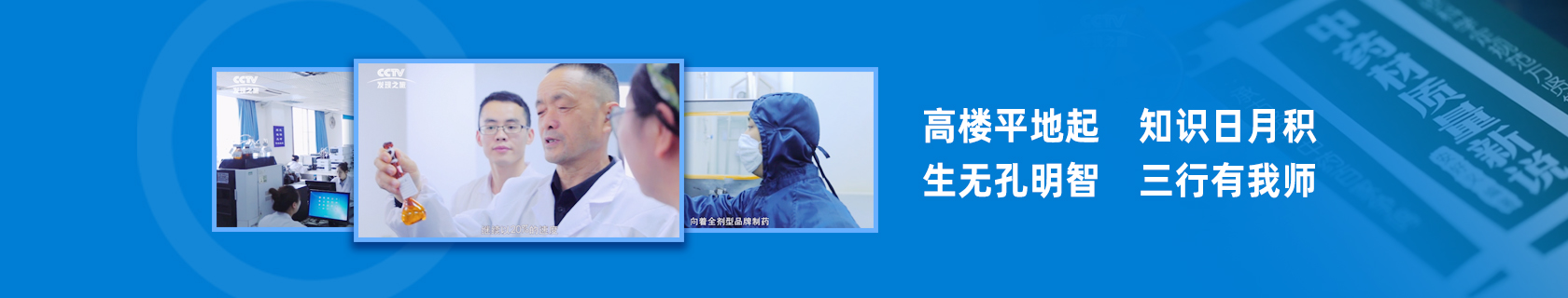 304am永利集团(中国)有限公司