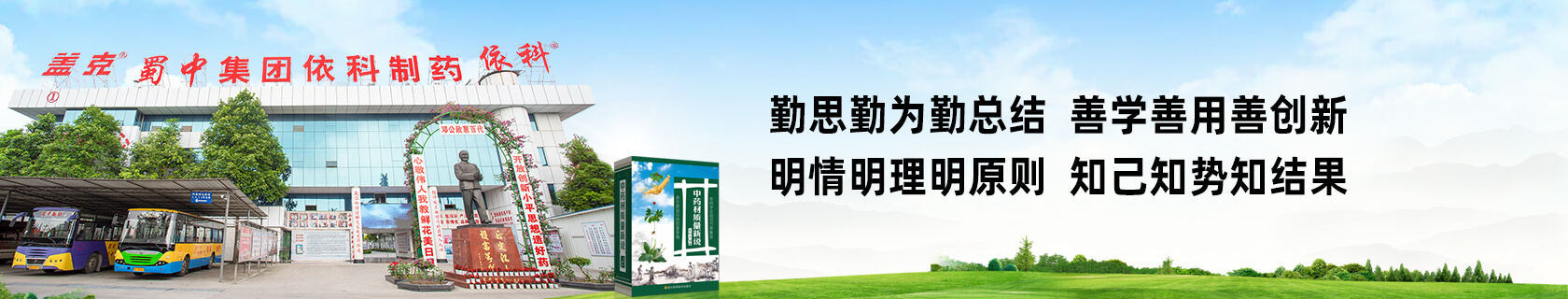304am永利集团(中国)有限公司