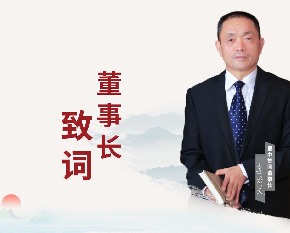 304am永利集团制药