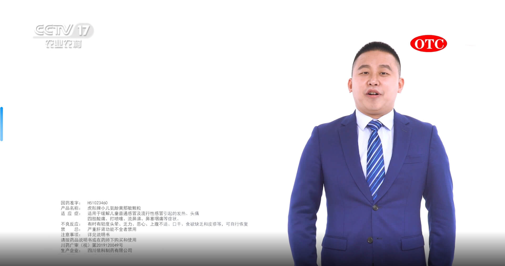 304am永利集团(中国)有限公司