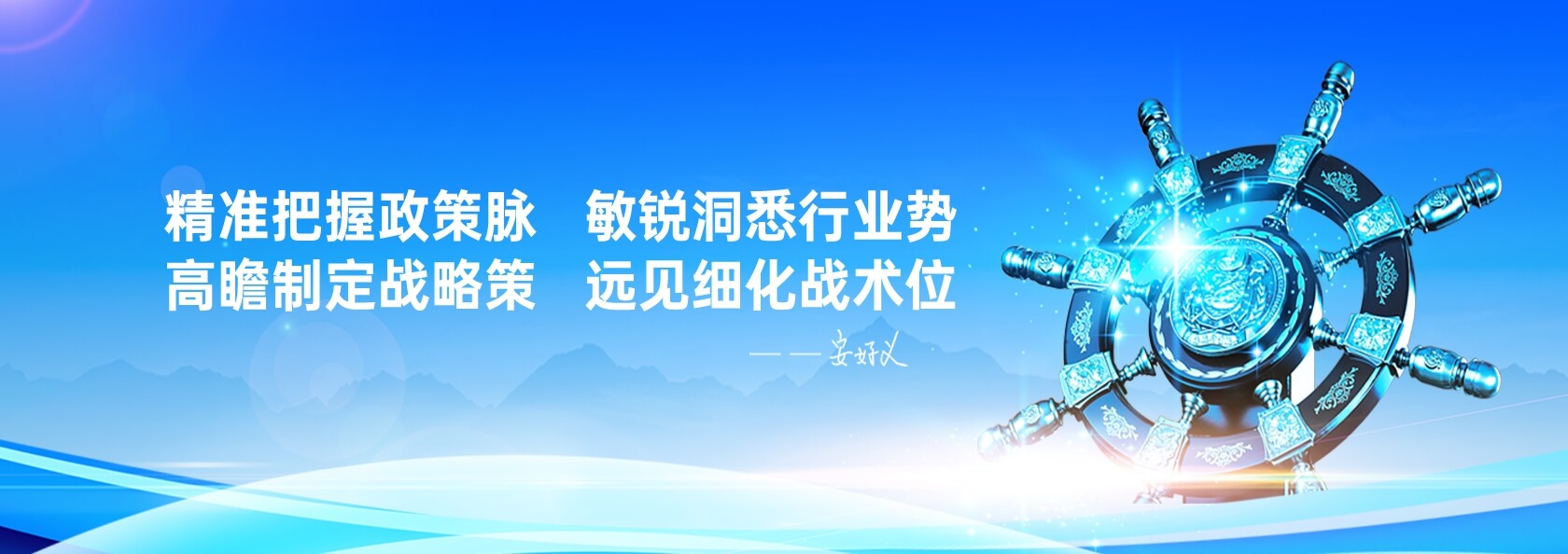 304am永利集团(中国)有限公司