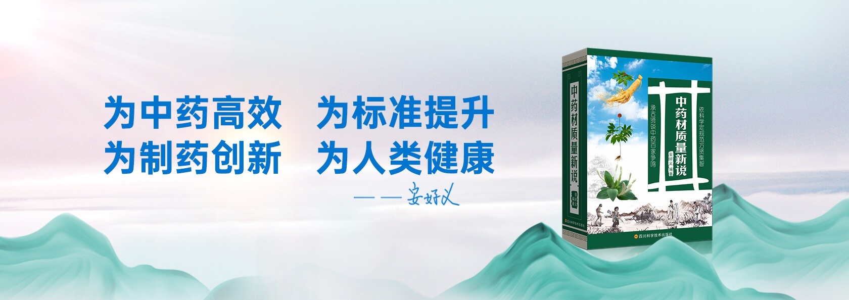 304am永利集团(中国)有限公司