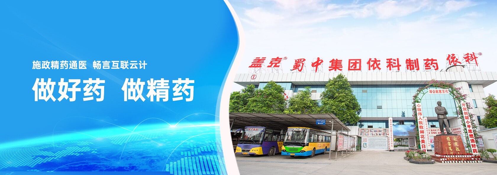 304am永利集团(中国)有限公司