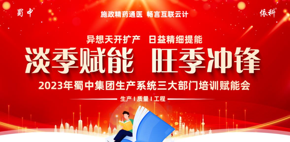 304am永利集团(中国)有限公司