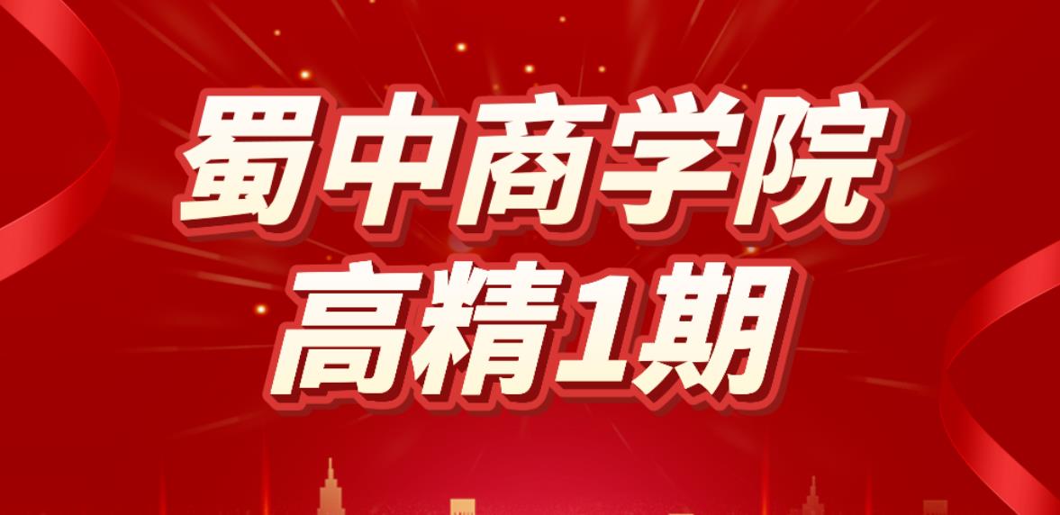 304am永利集团(中国)有限公司