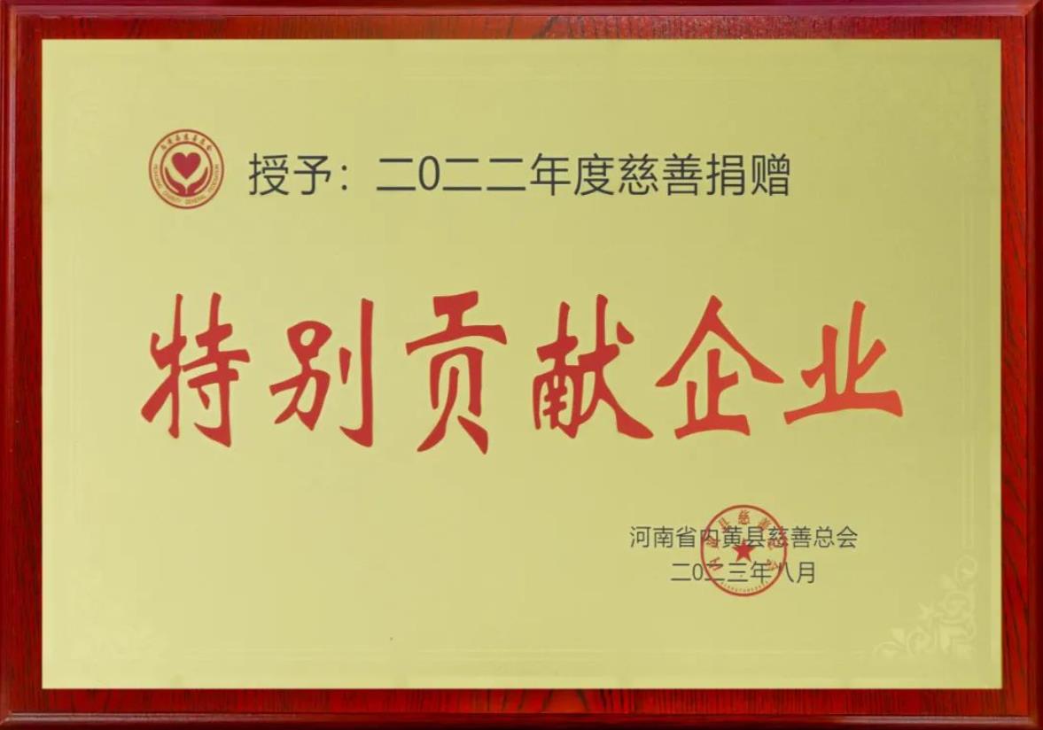 304am永利集团制药