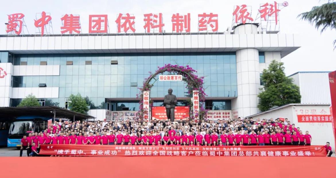 304am永利集团(中国)有限公司