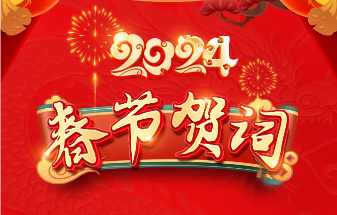 304am永利集团制药