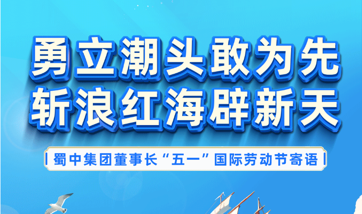 304am永利集团(中国)有限公司