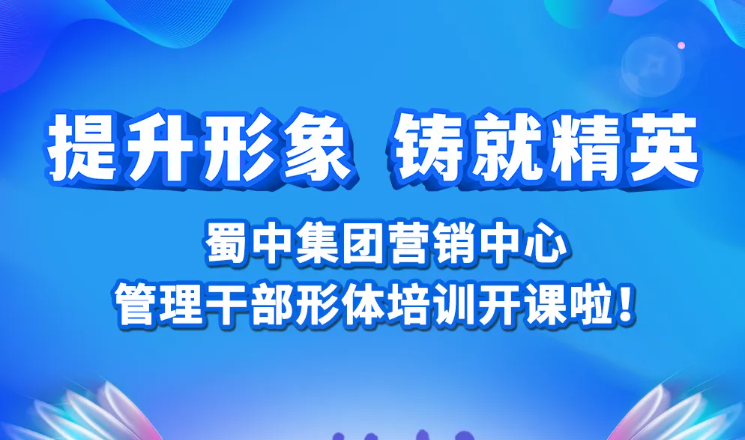 304am永利集团制药