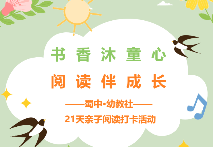 304am永利集团(中国)有限公司