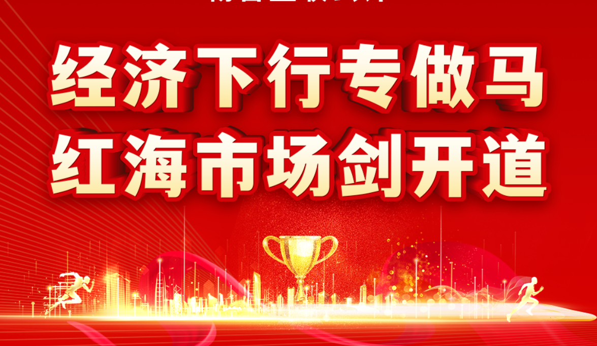 304am永利集团(中国)有限公司