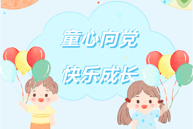 304am永利集团(中国)有限公司