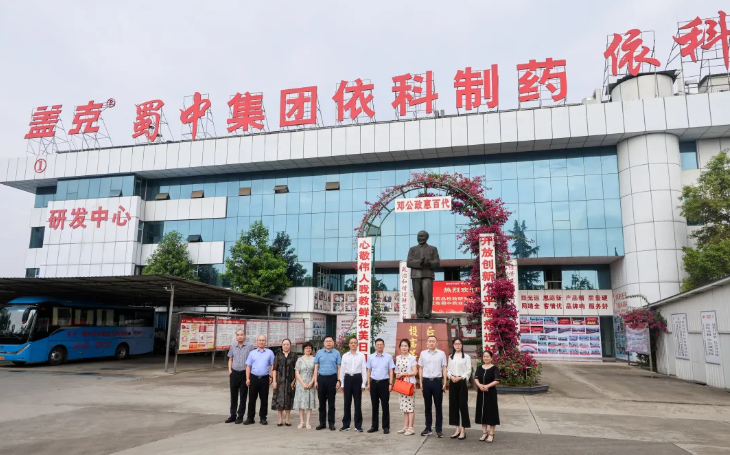 304am永利集团(中国)有限公司