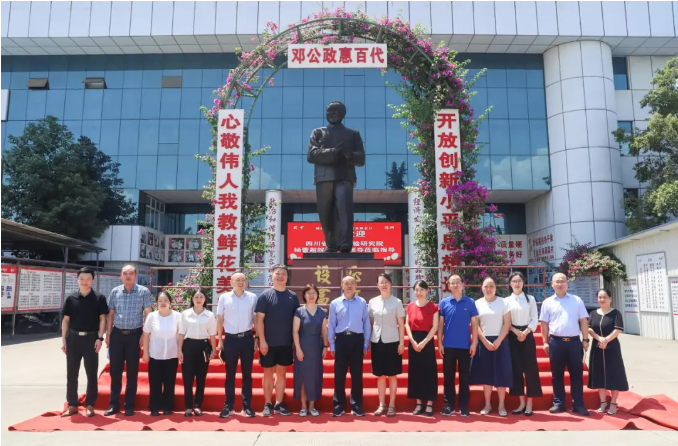 304am永利集团(中国)有限公司