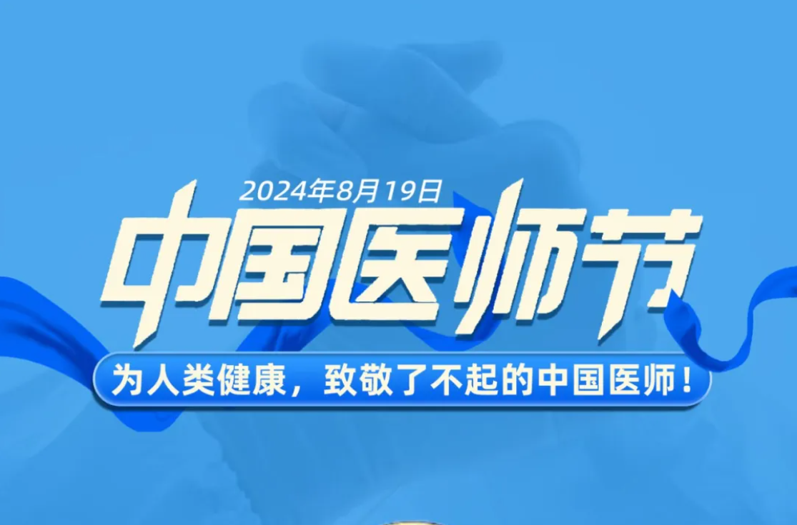 304am永利集团(中国)有限公司