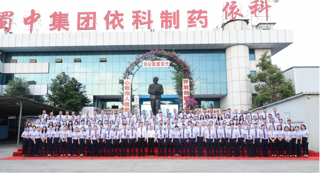 304am永利集团制药
