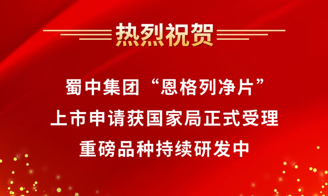304am永利集团(中国)有限公司