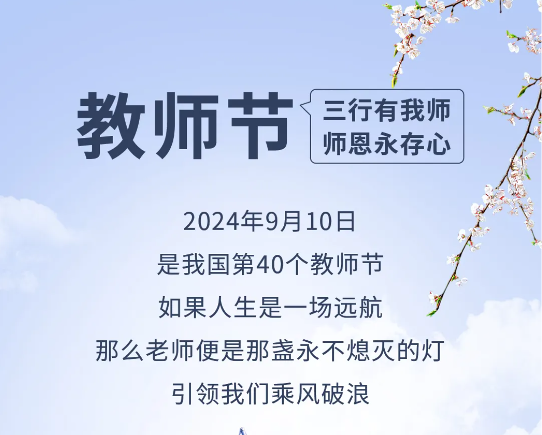 304am永利集团制药