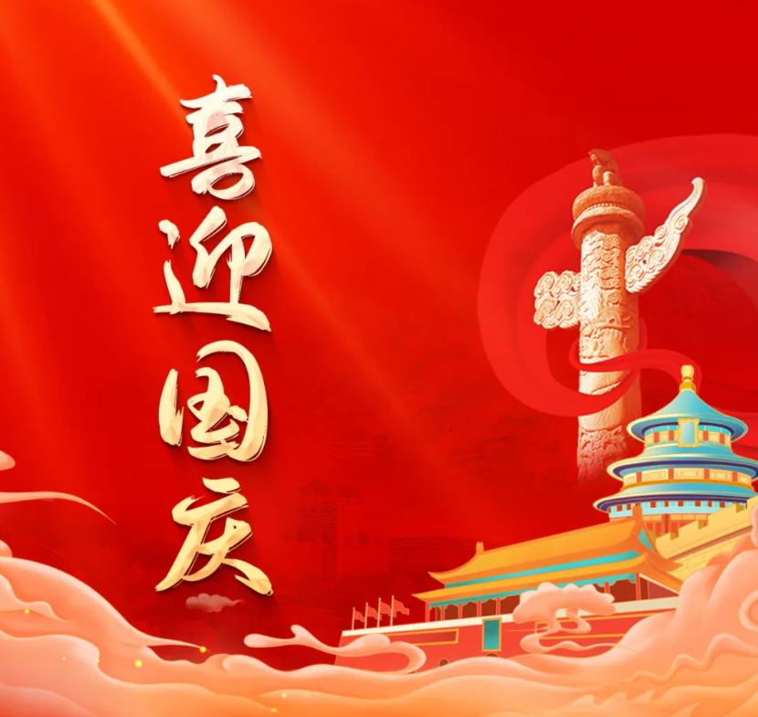 304am永利集团(中国)有限公司