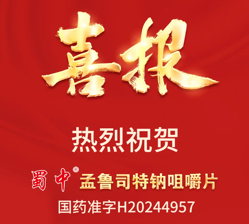 304am永利集团(中国)有限公司
