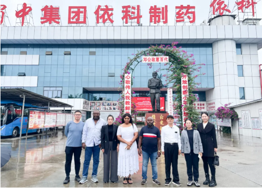 304am永利集团(中国)有限公司
