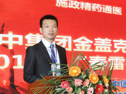304am永利集团(中国)有限公司