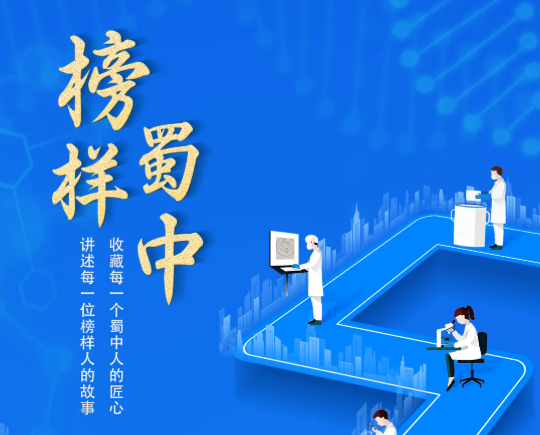 304am永利集团(中国)有限公司