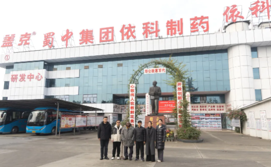 304am永利集团(中国)有限公司