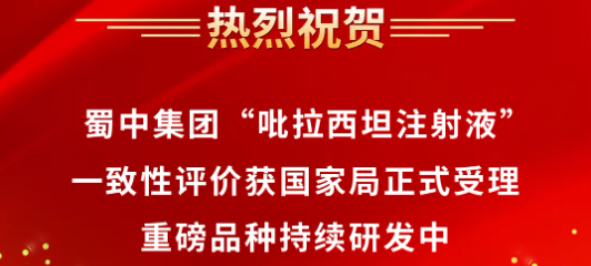 304am永利集团(中国)有限公司