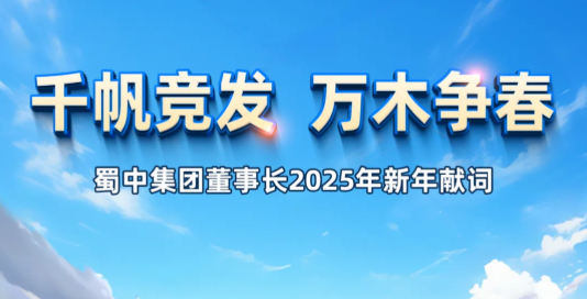 304am永利集团(中国)有限公司