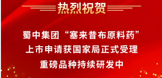304am永利集团(中国)有限公司