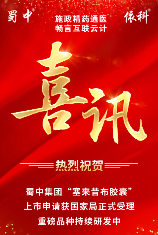 304am永利集团(中国)有限公司