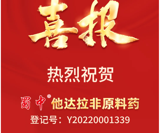 304am永利集团(中国)有限公司