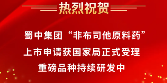 304am永利集团(中国)有限公司