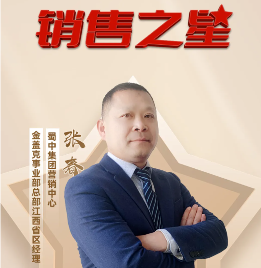 304am永利集团(中国)有限公司