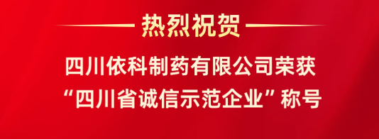 304am永利集团(中国)有限公司