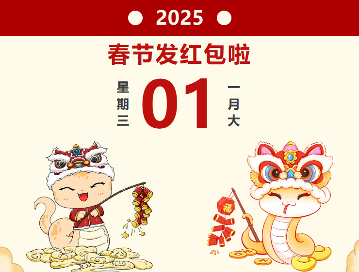 304am永利集团(中国)有限公司