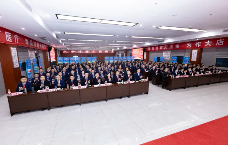 304am永利集团(中国)有限公司