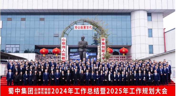 304am永利集团(中国)有限公司