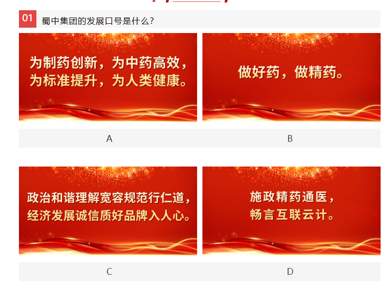 304am永利集团(中国)有限公司