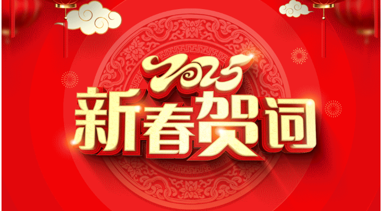 304am永利集团(中国)有限公司
